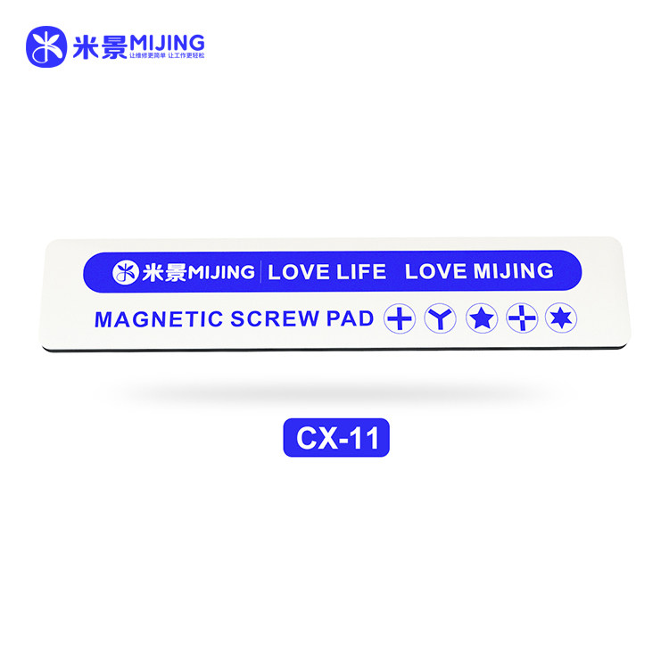 MIJING Magnetic storage strip